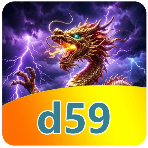 Tim d59