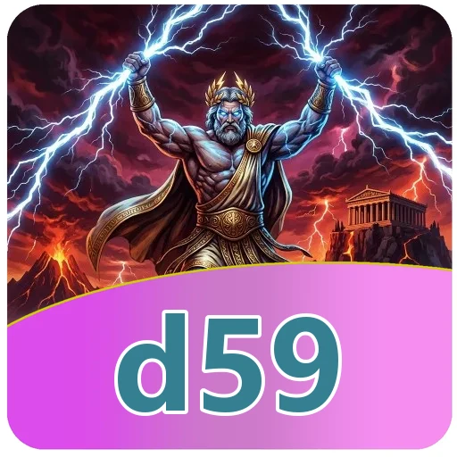 Pemasangan d59 APK v4.8.1