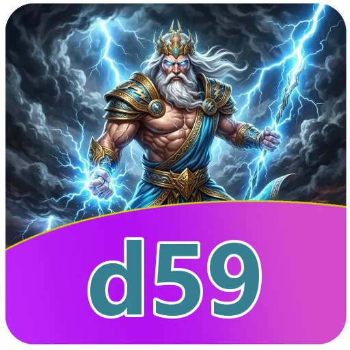Verifikasi berkas d59