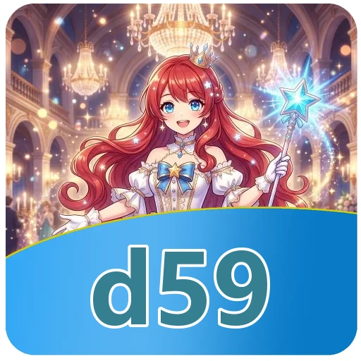 Unduh APK d59 v4.8.1