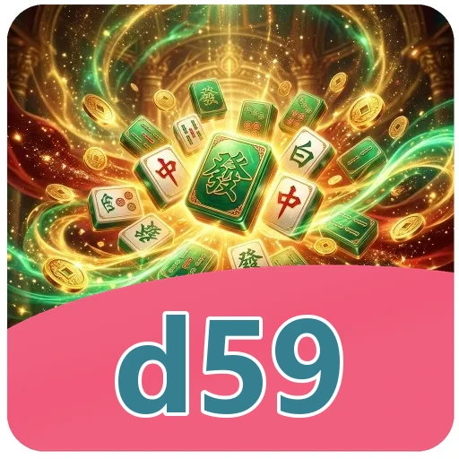 Ilustrasi d59