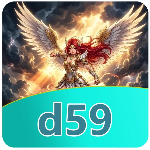 Instalasi d59