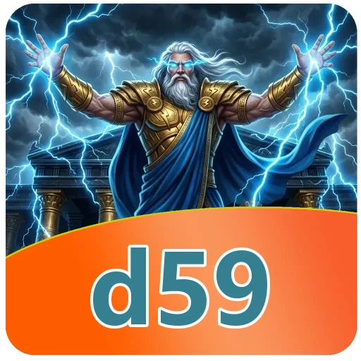 Verifikasi berkas d59 v4.8.1